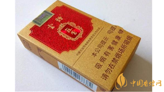 云煙硬蓯蓉真假辨別2020 怎么鑒別蓯蓉煙的真假？