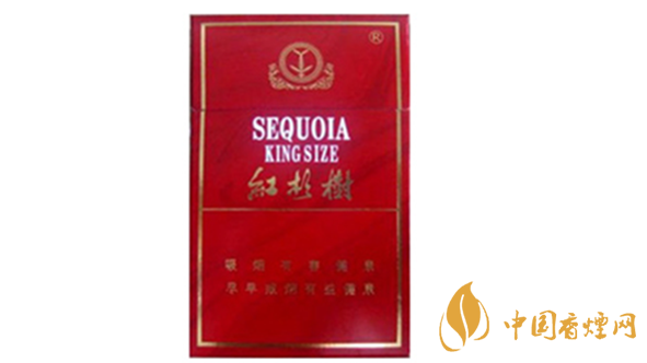 紅杉樹香煙價(jià)格表及圖片2020價(jià)格大全