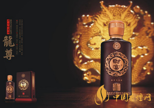 茅臺財(cái)富龍尊酒53度價(jià)格及圖片一覽