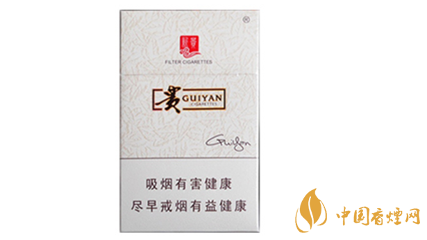 貴煙新貴香煙好抽嗎？貴煙新貴香煙包裝口感品析2020