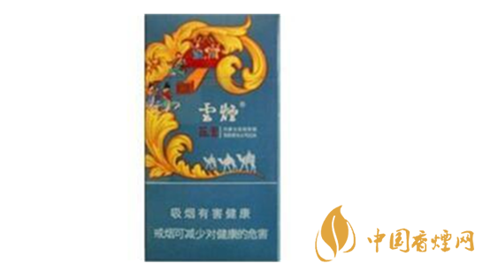 云煙蓯蓉和悅多少錢一包價(jià)格？云煙蓯蓉和悅價(jià)格一覽2020