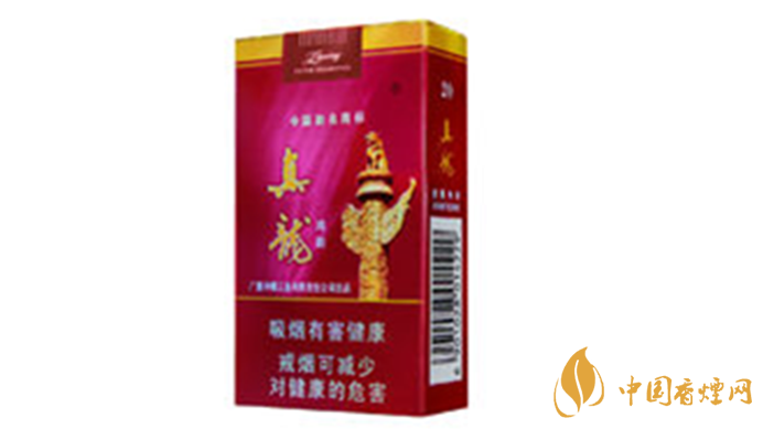 真龍香煙哪款最好抽？20元口感好真龍香煙排行2020