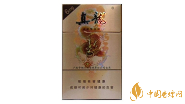 真龍香煙哪款最好抽？20元口感好真龍香煙排行2020