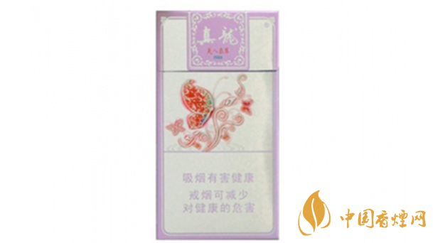 真龍香煙哪款最好抽？20元口感好真龍香煙排行2020