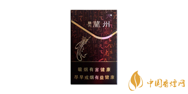 蘭州飛天香煙好抽嗎 蘭州飛天香煙口感評(píng)測一覽