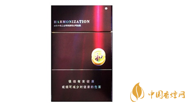 白沙紫和好抽嗎？白沙紫和香煙包裝及口感測評2020