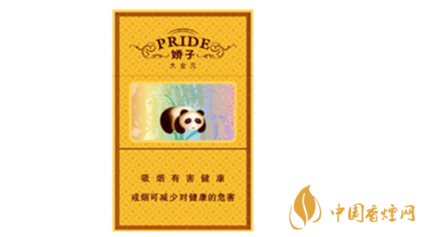 嬌子硬大金元香煙好抽嗎 嬌子硬大金元香煙口味分析2020