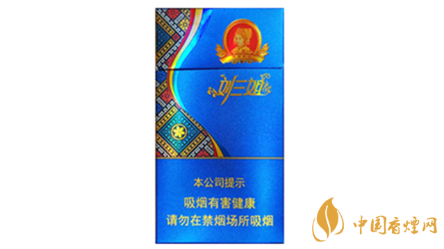 真龍劉三姐羅漢果爆珠好抽嗎?真龍劉三姐爆珠口感品析2020