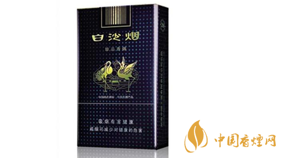 白沙軟珍品口味好抽嗎?白沙軟珍品口感品析2020