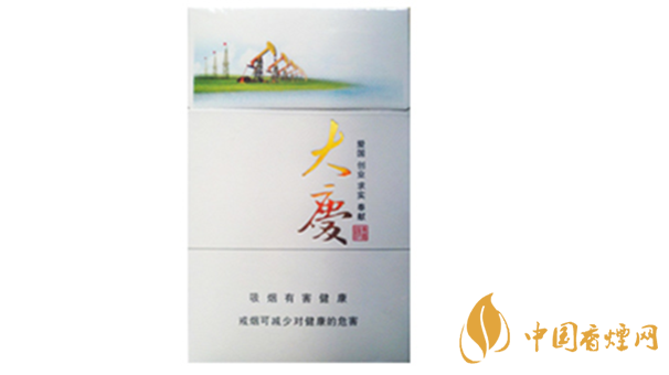 黃鶴樓大慶煙口感如何？黃鶴樓大慶煙全面測評2020