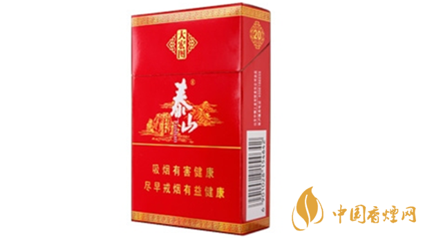 泰山大宏圖香煙味道如何？泰山大宏圖測評介紹2020