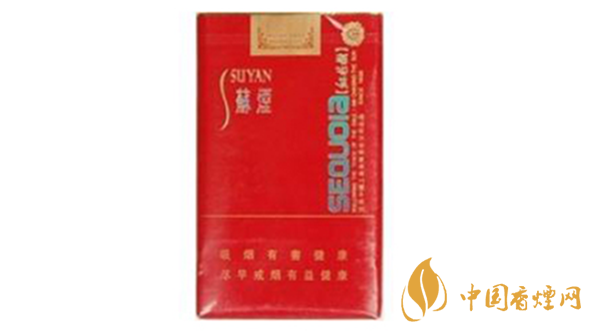 蘇煙口味怎么樣？蘇煙最好抽的香煙排行2020