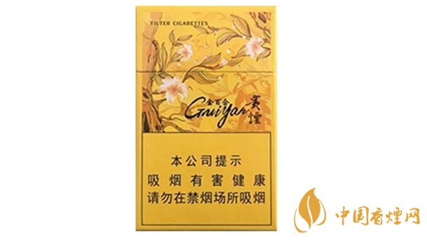 貴煙金百合香煙怎樣？貴煙金百合香煙口味介紹2020