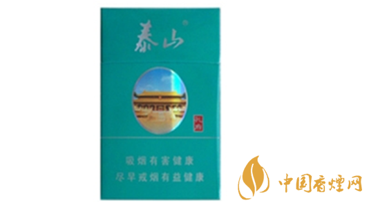 泰山綠孔府香煙怎么樣？泰山綠孔府口味測(cè)評(píng)2020