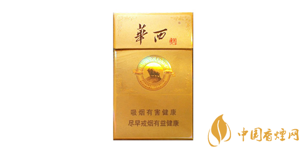 華西村香煙有多少種類(lèi) 2025華西村香煙價(jià)格及種類(lèi)大全