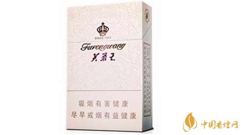 芙蓉王硬君信好抽嗎？芙蓉王硬君信香煙包裝及口感測評2020