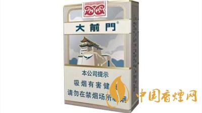 短支煙哪個(gè)好抽排名？短支香煙口感排行2020