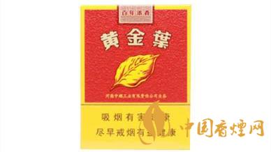 短支煙哪個(gè)好抽排名？短支香煙口感排行2020