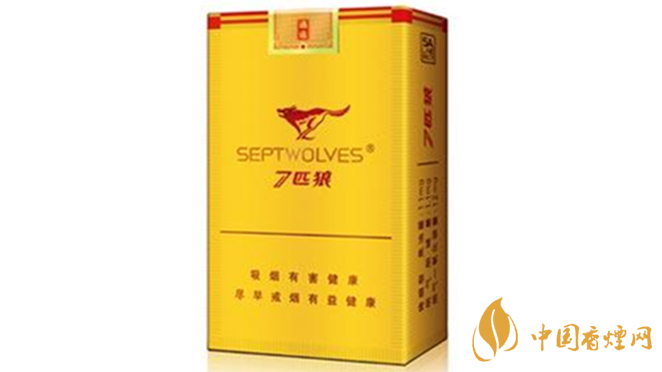 七匹狼香煙好抽嗎？七匹狼香煙口感排行榜2020