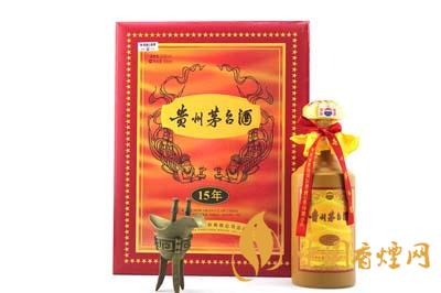貴州茅臺(tái)酒15年價(jià)錢是多少   貴州茅臺(tái)酒15年價(jià)格53度價(jià)格表2020