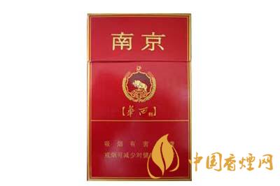 南京紅華西多少錢(qián)一盒 南京紅華西香煙價(jià)格查詢2025最新