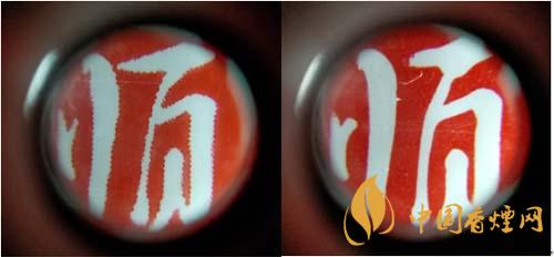 紅梅軟順條盒怎么區(qū)別真假？紅梅軟順真假鑒別2020