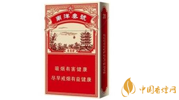 黃鶴樓南洋叁號(hào)價(jià)格多少錢？黃鶴樓南洋叁號(hào)價(jià)格及圖片大全2020