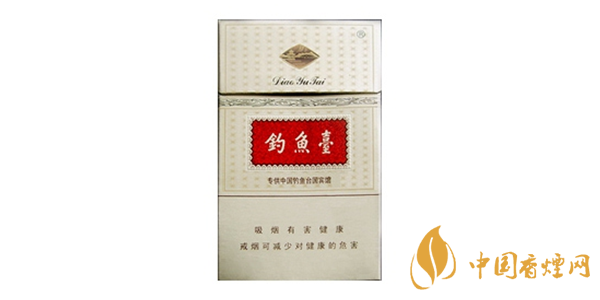 釣魚(yú)臺(tái)香煙有多少種類(lèi) 2025釣魚(yú)臺(tái)香煙價(jià)格表圖大全