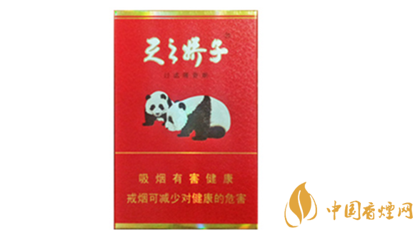 嬌子龍涎香韻多少錢？嬌子龍涎香韻價格介紹2020