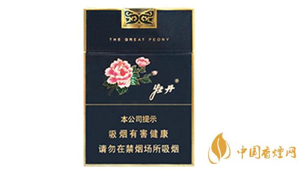 牡丹藍(lán)中支好抽嗎？牡丹藍(lán)中支小盒香煙測(cè)評(píng)2020