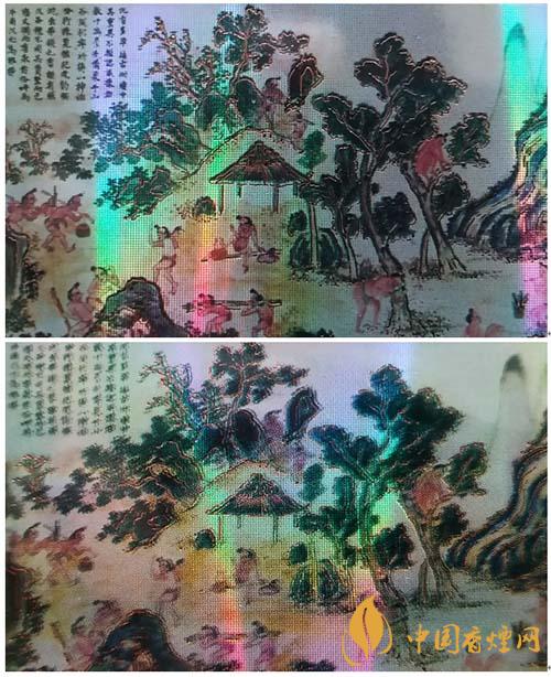 蘇煙沉香700元一條是真的嗎？蘇煙沉香真?zhèn)舞b別2020