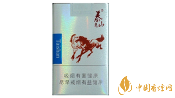 泰山雙馬煙味道怎樣？泰山雙馬煙味道及包裝鑒賞2020