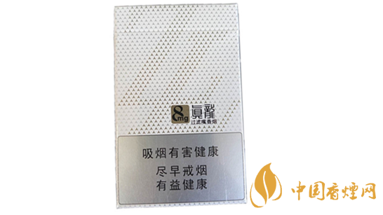 真龍馨云多少錢一包？真龍馨云香煙價(jià)格一覽2020