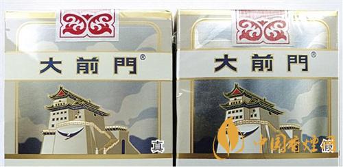 大前門短支怎么辨別真?zhèn)?？大前門短支真?zhèn)巫R(shí)別2020