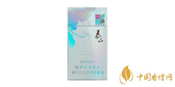 泰山香煙最新售價(jià)一覽 2020泰山香煙價(jià)格及種類(lèi)介紹