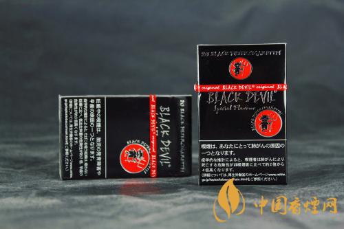 黑魔鬼細(xì)支香煙價格是多少 黑魔鬼細(xì)支香煙價格查詢2020