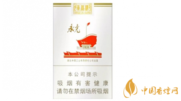 黃鶴樓軟永光香煙多少錢一包？黃鶴樓軟永光香煙市場(chǎng)價(jià)介紹2020