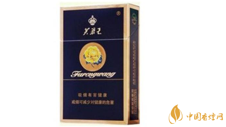 芙蓉王硬藍(lán)多少錢一條？芙蓉王硬藍(lán)價(jià)格一覽2020