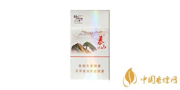 泰山香煙最新售價(jià)一覽 2020泰山香煙價(jià)格及種類(lèi)介紹