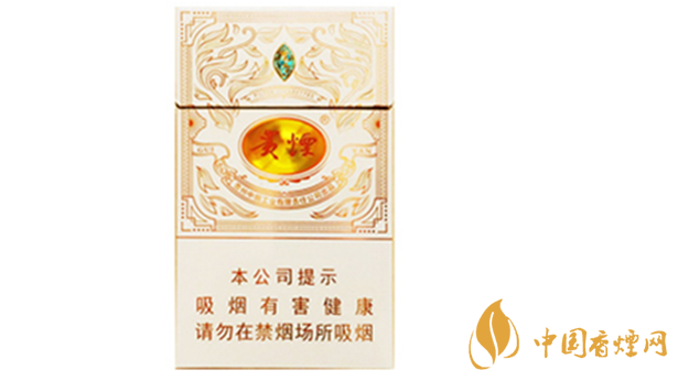 貴煙魔力多少錢一盒價(jià)格？貴煙魔力價(jià)格參數(shù)一覽2020