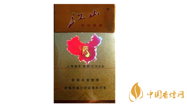 江山珍品香煙好抽嗎？江山珍品香煙口感介紹2020