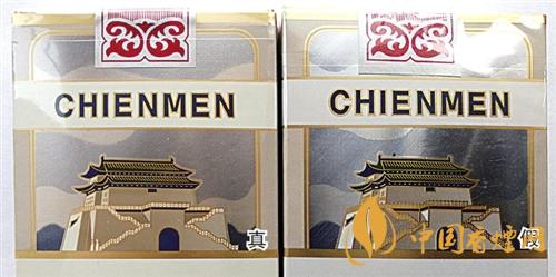 大前門短支怎么辨別真?zhèn)?？大前門短支真?zhèn)巫R(shí)別2020