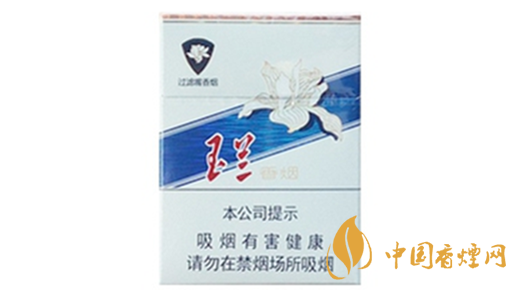 鉆石玉蘭70mm短支怎么樣？鉆石玉蘭70mm香煙口感點(diǎn)評(píng)2020