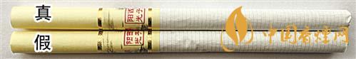 利群西子陽光真假煙怎么識別？利群西子陽光真假煙帶圖鑒別2020