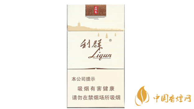 利群西湖戀真?zhèn)卧趺纯?？利群西湖戀真?zhèn)螌Ρ冉榻B2020