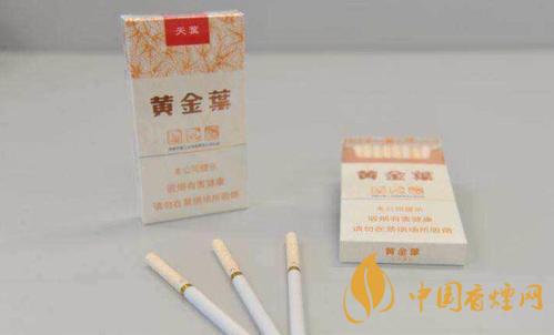 高檔細(xì)煙最新售價一覽 2020高檔細(xì)煙價格及種類介紹