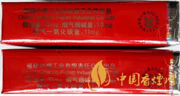 七匹狼軟紅怎么看真假？七匹狼軟紅真假鑒別帶圖2020