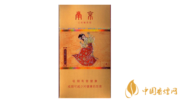 南京金陵十二釵烤煙好不好抽？南京金陵十二釵口感測(cè)評(píng)2020