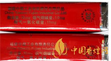 七匹狼軟紅怎么看真假？七匹狼軟紅真假鑒別帶圖2020