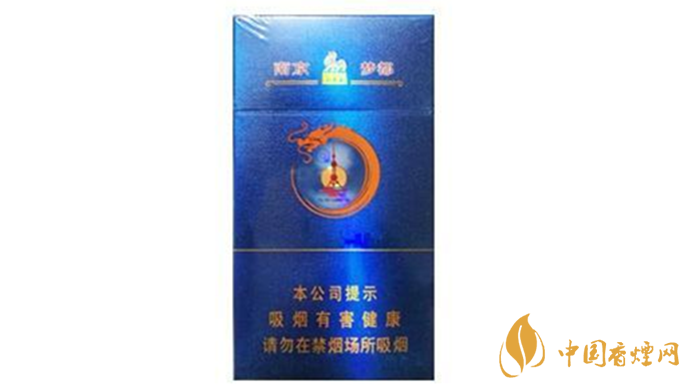 南京夢都藍(lán)色爆珠口感怎么樣？南京夢都藍(lán)爆珠香煙測評2020